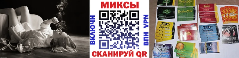 БУТИРАТ бутик  мориарти телеграм  Нолинск 