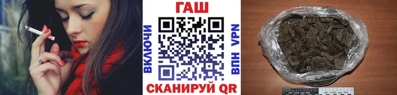 где найти наркотики  Нолинск  ГАШИШ 40% ТГК 