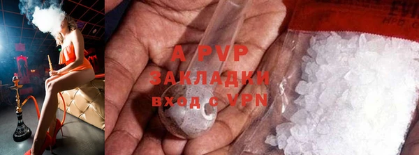 2c-b Болхов