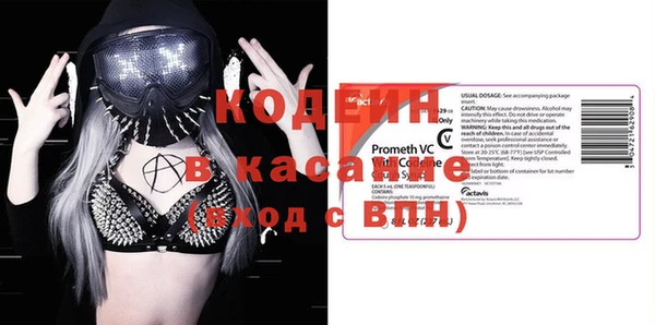 каннабис Михайлов