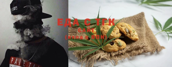 mdma Няндома
