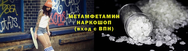 СК Михайловск