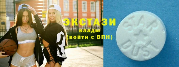 apvp Михайловка