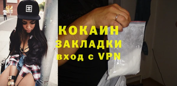 каннабис Михайлов