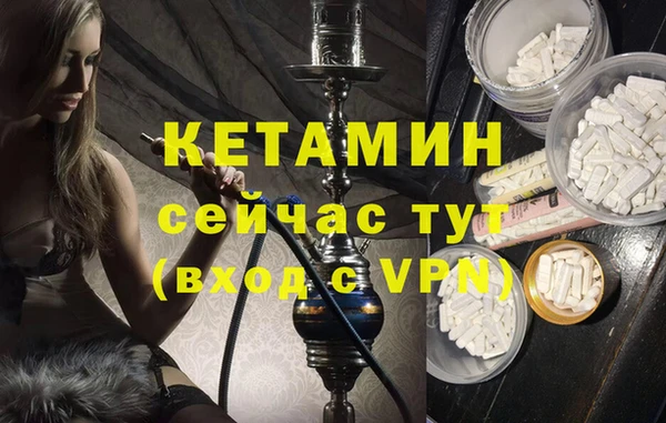 apvp Михайловка