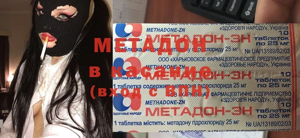 СК Михайловск