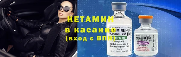 экстази Болотное