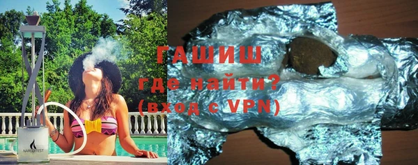 СК Михайловск