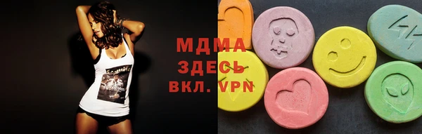 СК Михайловск
