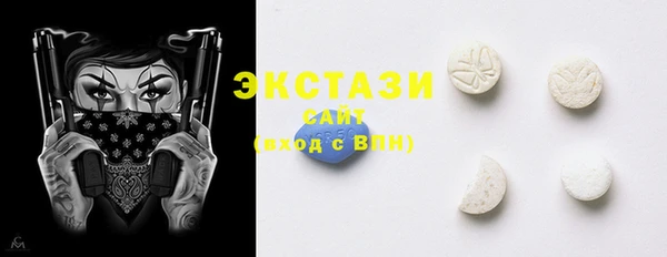 каннабис Михайлов
