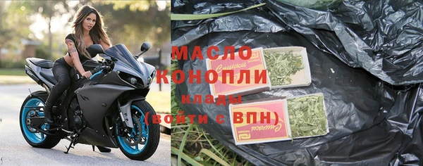каннабис Михайлов