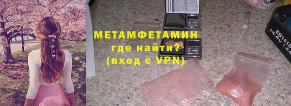 2c-b Болхов
