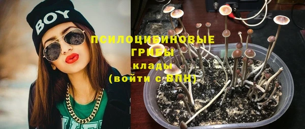 каннабис Михайлов