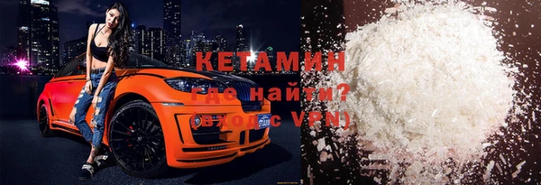 экстази Болотное