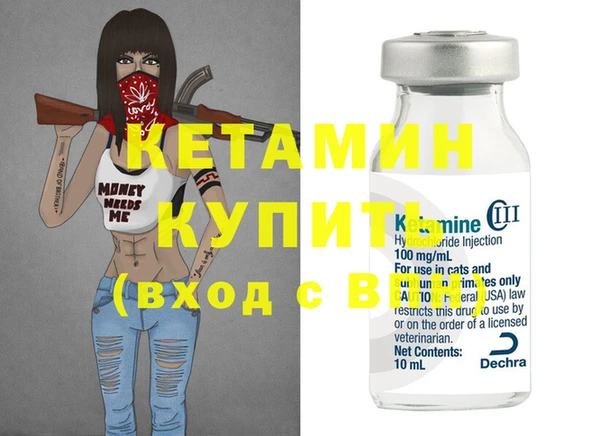 экстази Болотное