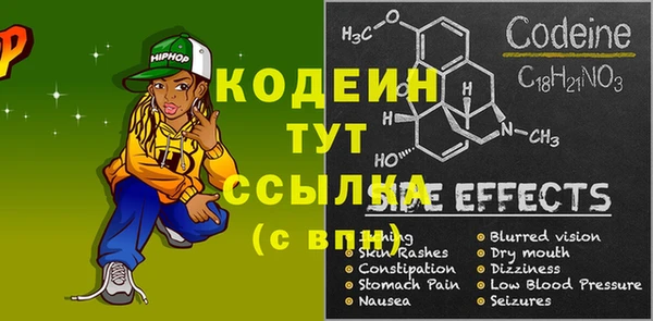 apvp Михайловка