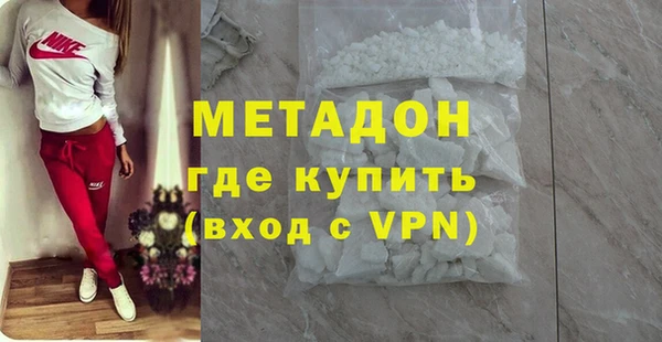 apvp Михайловка