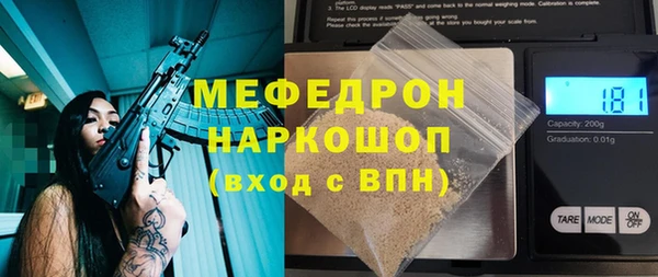 2c-b Болхов