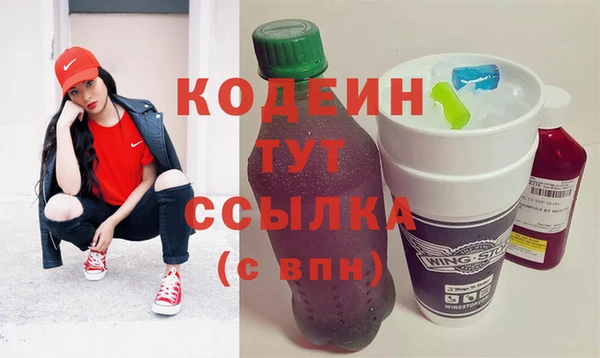 каннабис Михайлов