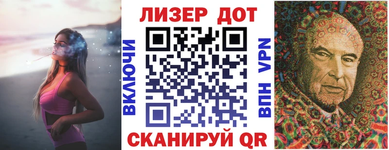 Марки N-bome 1,5мг  сколько стоит  Нолинск 