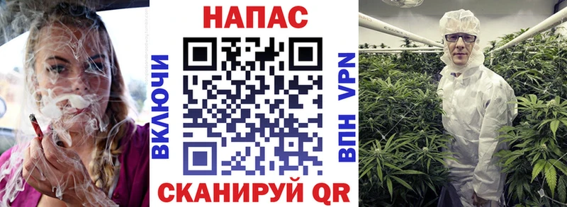 это как зайти  Нолинск  кракен как войти  Бошки Шишки марихуана  наркошоп 